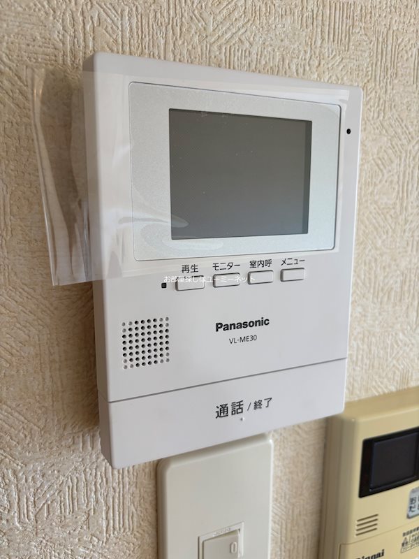 セキュリティ　※201号室写真。現況と相違がある場合は現況を優先とします。