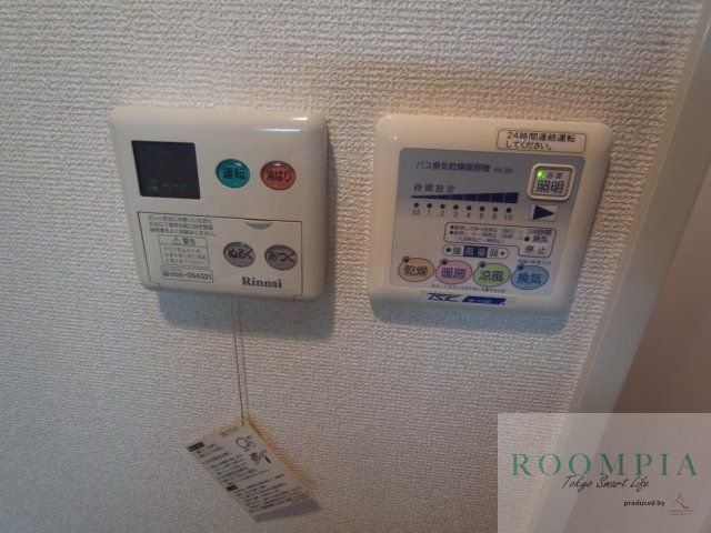 その他設備　設備