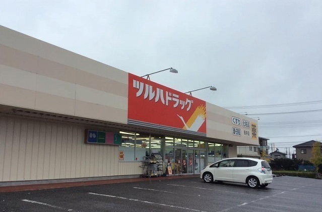 ドラックストア　ツルハドラッグ桜井店（ドラッグストア）まで650m