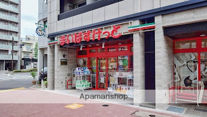 スーパー　まいばすけっと 早稲田鶴巻町東店（スーパー）まで339m