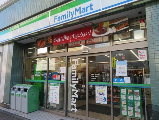 コンビニ　ファミリーマート 市川妙典駅店（コンビニ）まで295m