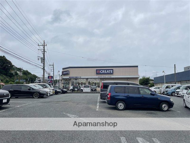 ドラックストア　クリエイトＳ・Ｄ座間入谷一丁目店（ドラッグストア）まで1213m