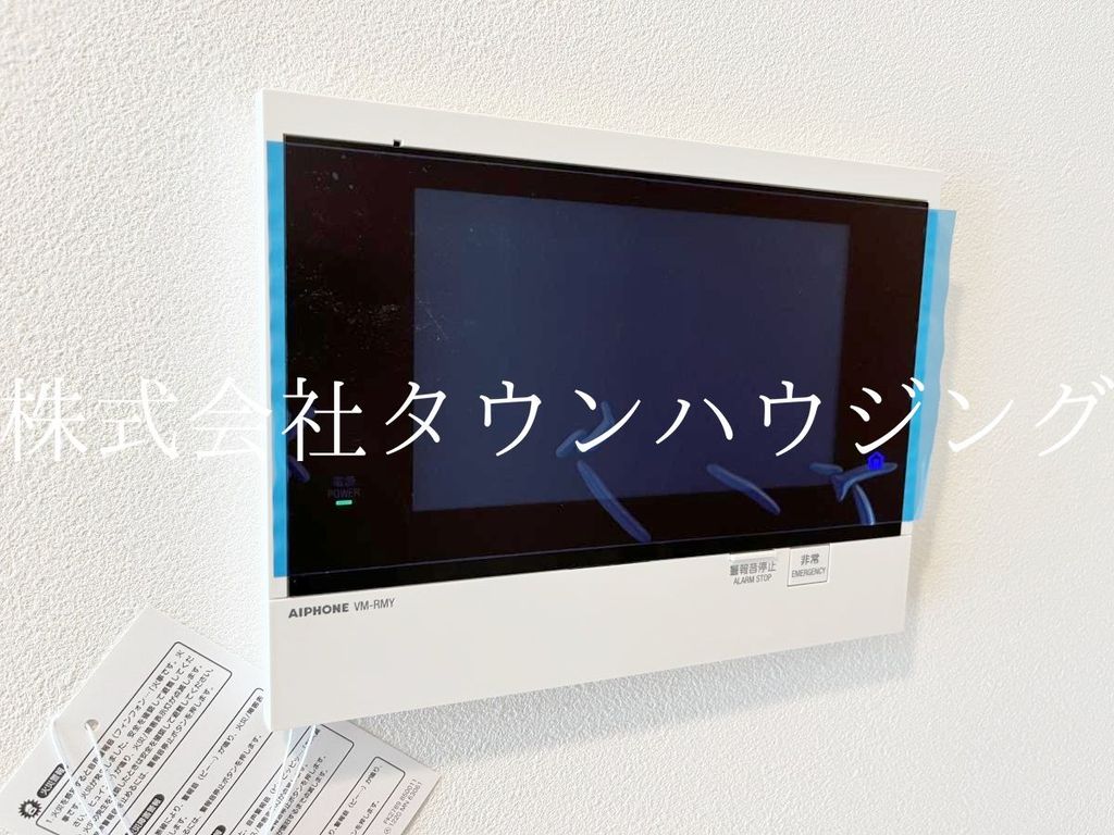 その他設備　★タウンハウジング大井町店取り扱い物件★