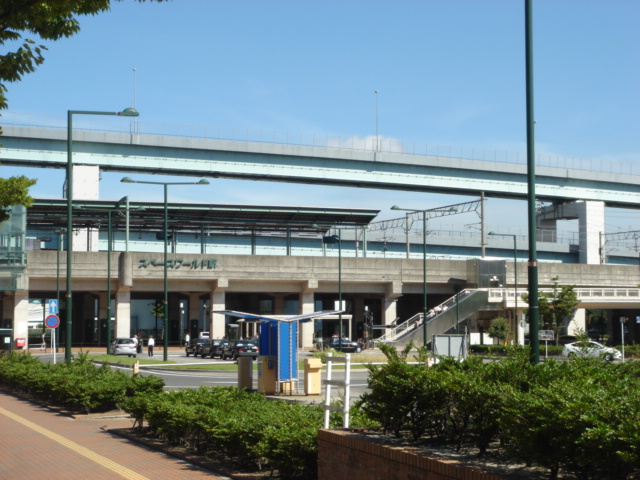 その他　スペースワールド駅（ＪＲ　鹿児島本線）（その他）まで3134m