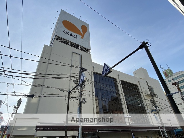 スーパー　（株）ダイエー／湘南台店（スーパー）まで349m