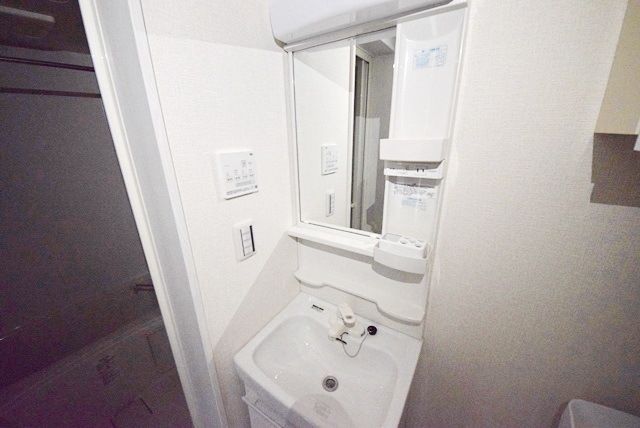 洗面設備　★便利な独立洗面台★