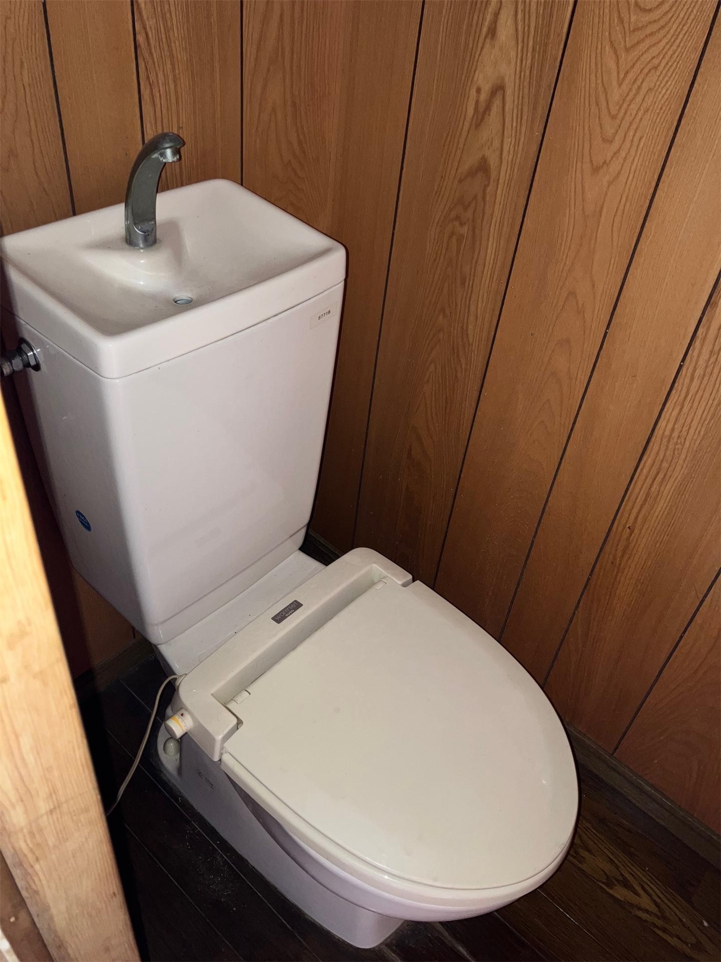 東手城3丁目貸住宅のトイレ写真