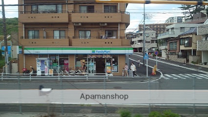 コンビニ　ファミリーマート 花月総持寺駅前店（コンビニ）まで3057m