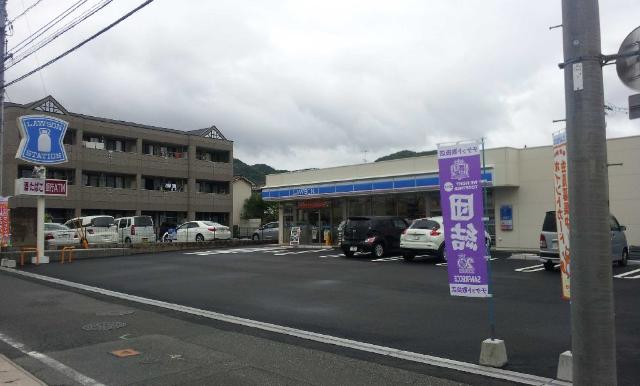 その他　ローソン長束5丁目店（コンビ二）（その他）まで167m