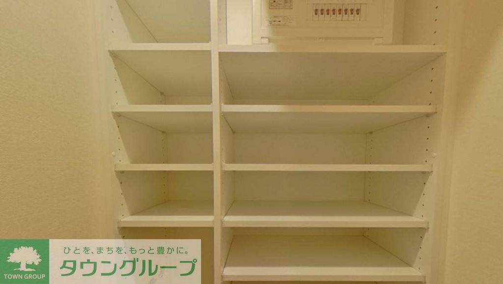収納　収納