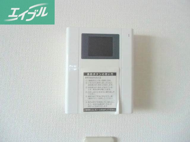 セキュリティ　モニタホン