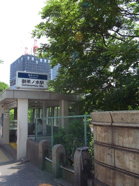 その他　御茶ノ水（その他）まで562m