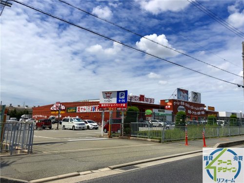 その他　お宝市番館 加古川店（その他）まで789m