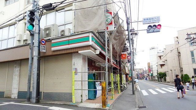 コンビニ　ローソンストア100清瀬松山店（コンビニ）まで710m