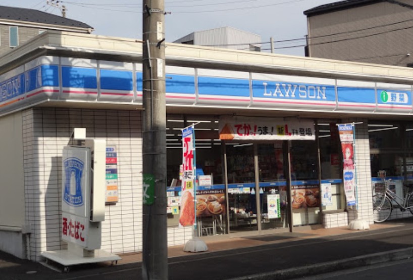 コンビニ　ローソン 横浜八幡町店（コンビニ）まで523m