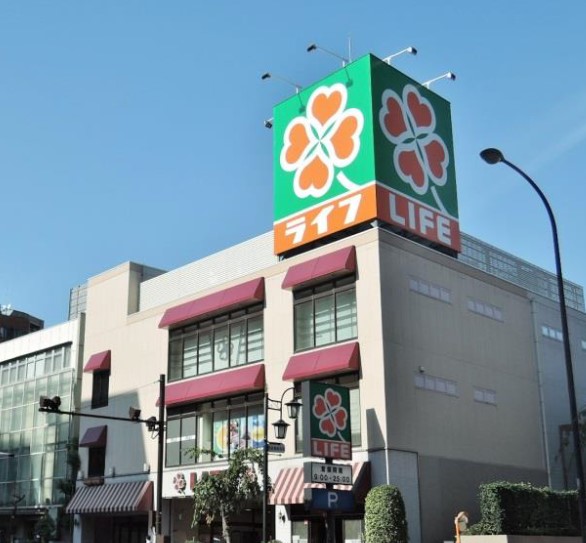 スーパー　ライフ渋谷東店（スーパー）まで537m