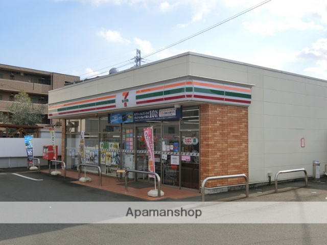 コンビニ　セブン－イレブン三島北上店（コンビニ）まで1304m