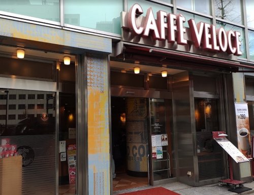 飲食店　カフェ・ベローチェ 岩本町店（飲食店）まで1950m
