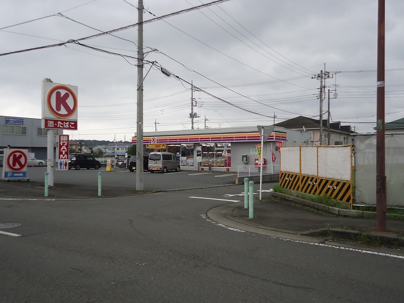コンビニ　サークルＫ相模原下溝店（コンビニ）まで682m