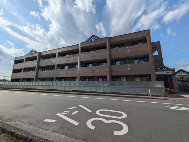 中学校　倉敷市立福田中学校（中学校）まで1458m