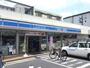 コンビニ　ローソン 天白平針二丁目店（コンビニ）まで198m