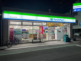 コンビニ　ファミリーマート横浜山王町店（コンビニ）まで176m