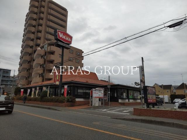 飲食店　ステーキハウス フォルクス 座間店（飲食店）まで126m