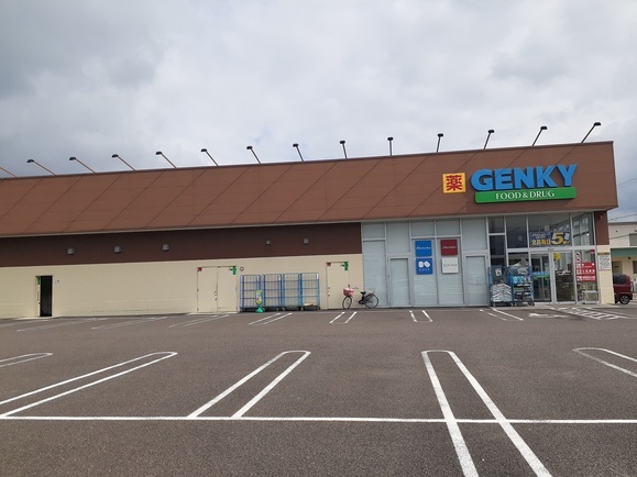 ドラックストア　ゲンキー円城寺西店（ドラッグストア）まで220m
