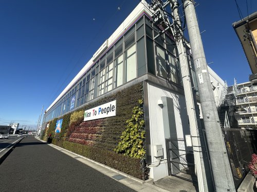 その他　NTP名古屋トヨペット御立店（その他）まで163m