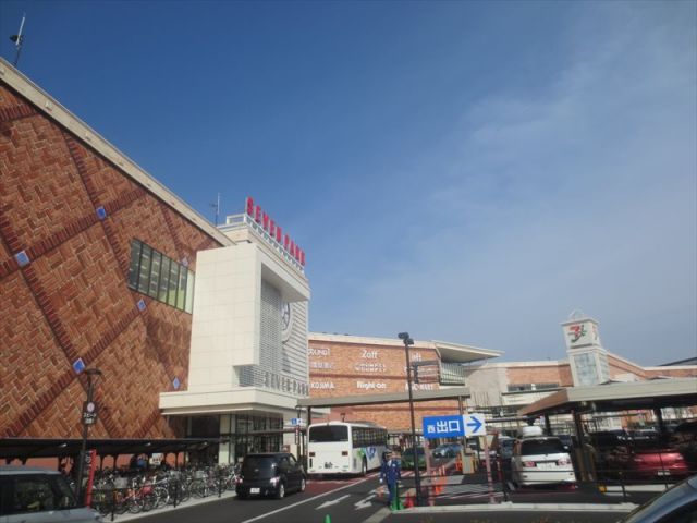 スーパー　イトーヨーカドーアリオ柏店（スーパー）まで676m
