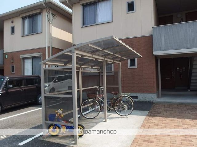 その他共有部分　その他共有部分