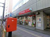 郵便局　世田谷上馬郵便局（郵便局）まで753m