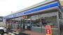 コンビニ　ローソン神戸夢野店（コンビニ）まで399m