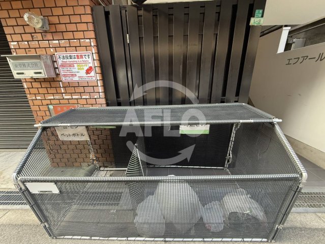 その他設備　エフアールみなと通り　ゴミ置き場