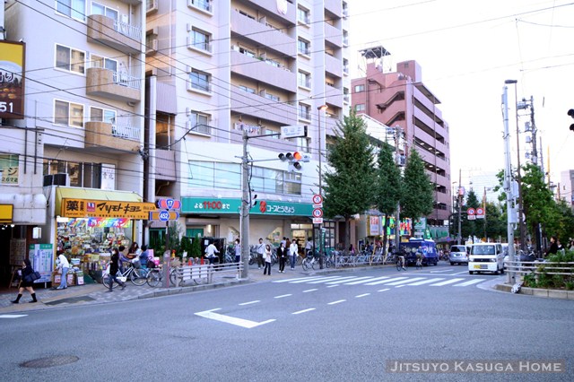スーパー　コープみらい コープ白山店（スーパー）まで460m