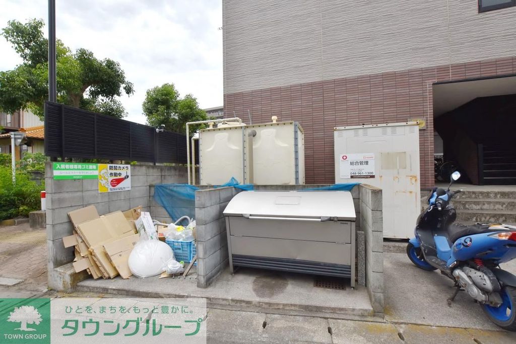 その他共有部分　駐車場