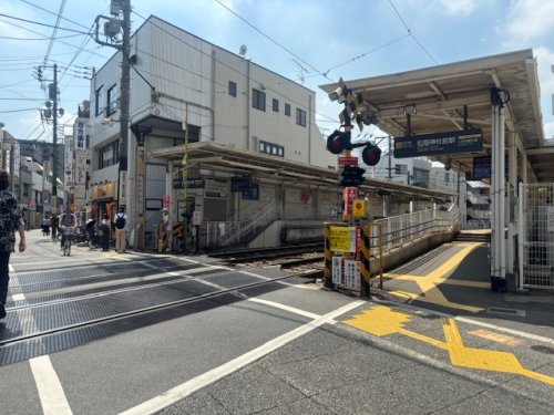 その他　松陰神社前駅（その他）まで319m