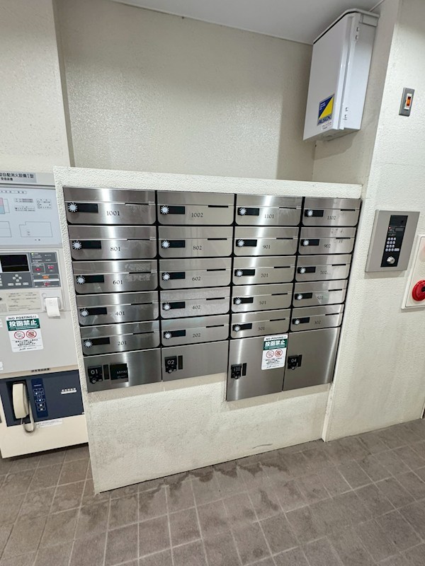 その他共有部分