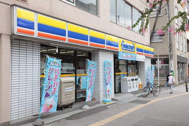 コンビニ　ミニストップ 川崎宮前町店（コンビニ）まで270m