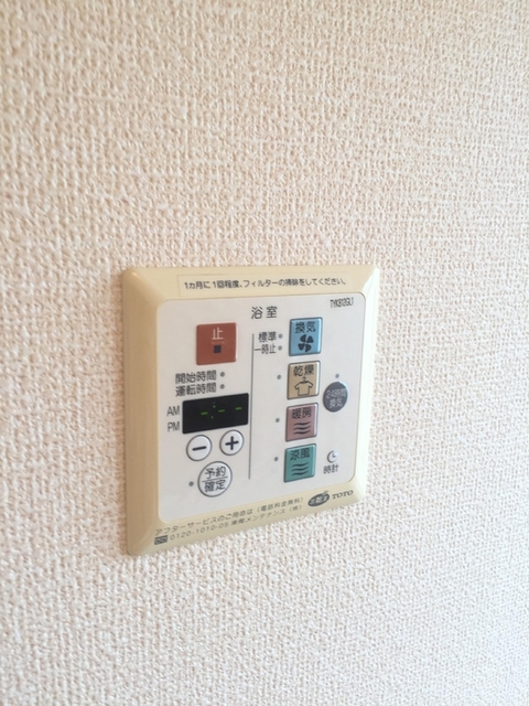 その他設備　浴室乾燥機