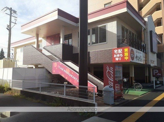 飲食店　ガスト荒子店（飲食店）まで1100m