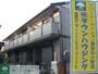 浦和駅より徒歩37分 2階 築25年3ヶ月の賃貸物件
