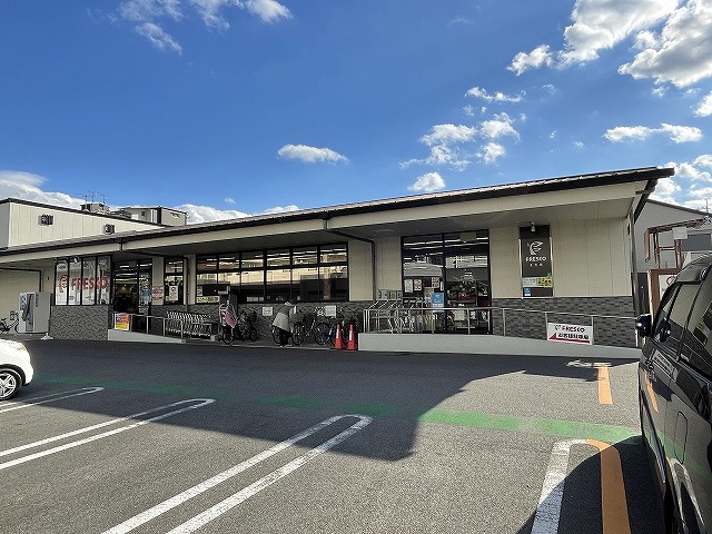 スーパー　FRESCO(フレスコ) 壬生店（スーパー）まで240m