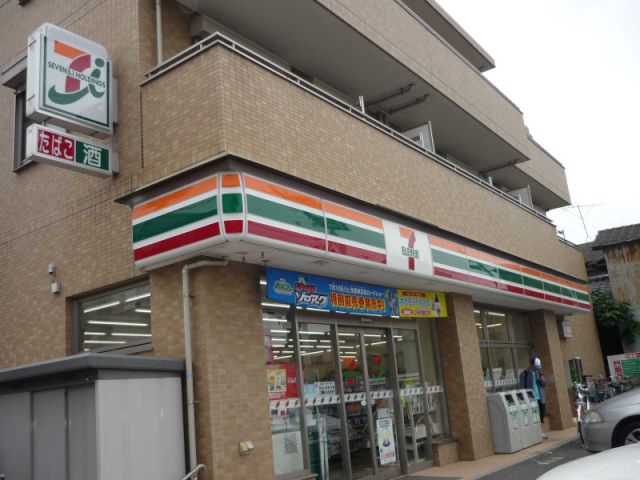 コンビニ　セブンイレブン（コンビニ）まで1100m