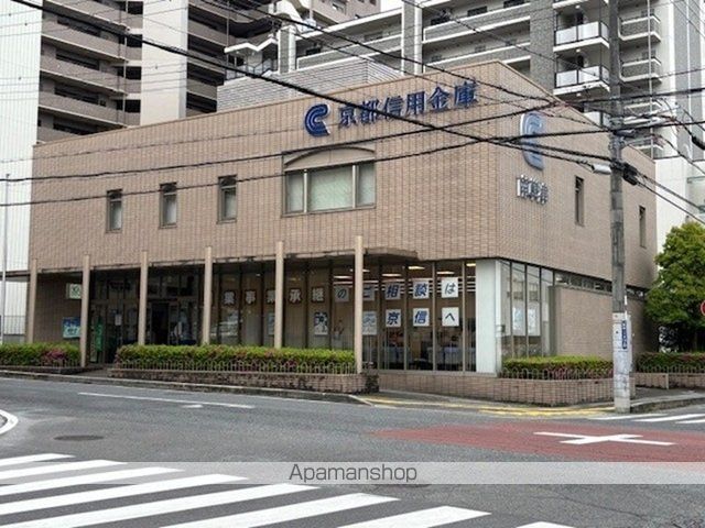 銀行　京都信用金庫　南草津支店（銀行）まで1500m