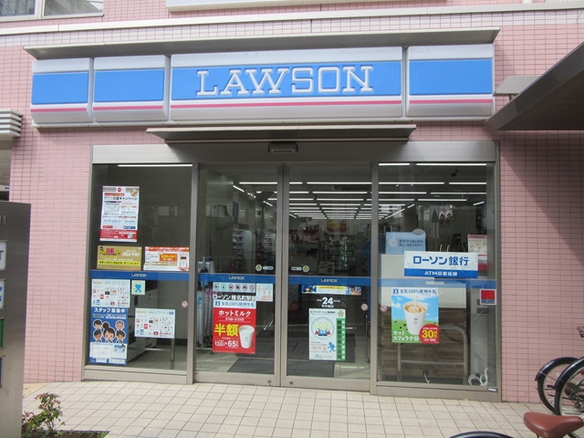 コンビニ　ローソン椎名町駅前店（コンビニ）まで232m