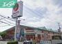 スーパー　山陽マルナカ中井町店（スーパー）まで108m
