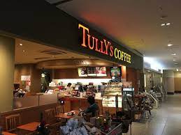 飲食店　タリーズコーヒー日本赤十字社医療センター店（飲食店）まで338m