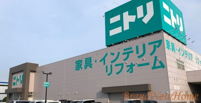 ホームセンター　ニトリ堺中央環状店（ホームセンター）まで1628m