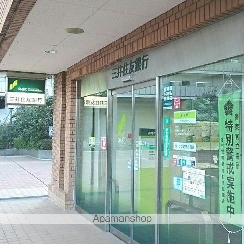 銀行　（株）三井住友銀行／板橋中台出張所（銀行）まで787m